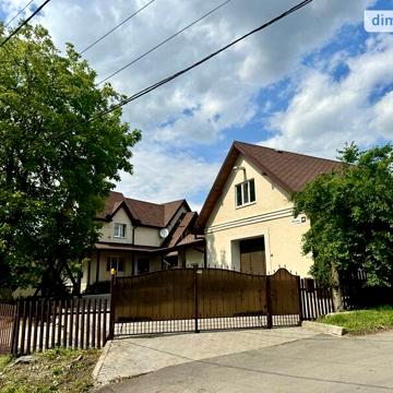 Продаж 4к Дім Профспілкова вулиця