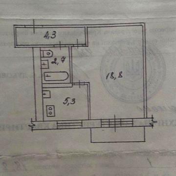 Продам квартиру на 173 квартале