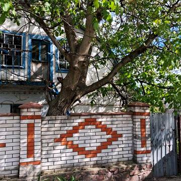 Продам будинок, .с Крюківщина, київська обл., 80тис $