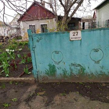 Продам земельну ділянку та  будинок у м. Роздільна
