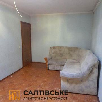 ЮЛ-8092 Продам 3к квартиру на Салтовке ТРК Украина 604 м/р