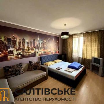 ОА-1189 Продам 1К квартиру на Салтовке Студенческая 522 м/р