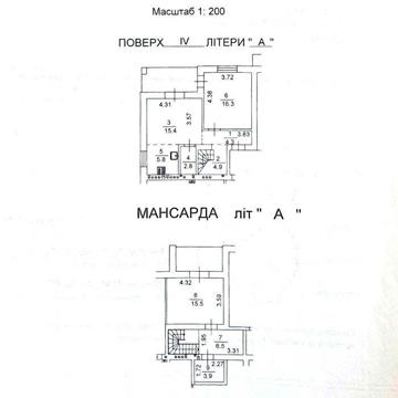 Продам 2-кімнатну квартиру + комору в ЖК Desna Residence. Без комісії.