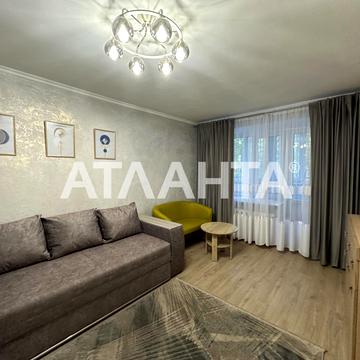 улица Академика Королева, 2, Таирово, Киевский, Одесса, Одесская 53000.0 USD