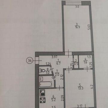 Продам двох кімнатну квартиру у місті Ізюм