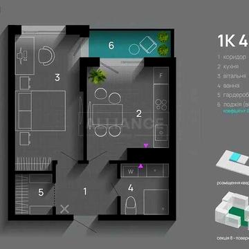 1-кімнатна квартира в новобудові центр,Sky Garden ,Скайгарден