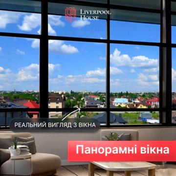 ГНУЧКІ УМОВИ ОПЛАТИ! Двокімнатна квартира з терасою, квартира Київ ЖК Preston House
