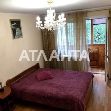 Композитора Лятошинського вул., 4-А