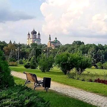Князькіна