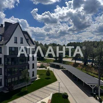 Єоселя Дворівнева квартира ЖК Desna Park Residence ЖК Desna Park Residence
