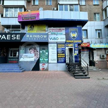Університетський просп. (Гагаріна), 3