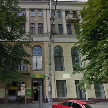 Дмитра Яворницького просп. (Карла Маркса), 81