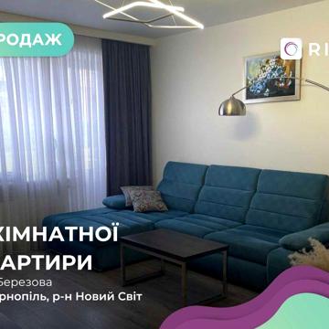3-к. квартира на вул. Березова 11