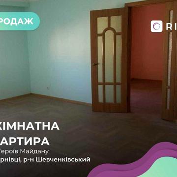 Продається 2-кімнатна квартира загальною площею 85 м2