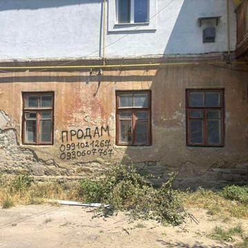 Продаж 4-ох кімнатної квартири в центрі Могилів-Подільський