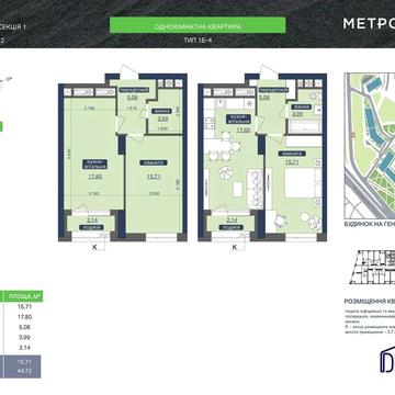 Продаж квартири ЖК  Метрополіс  поруч метро ЖК Метрополіс