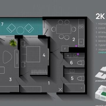 Квартира під розтермінування ЖК SKYGARDEN ЖК Скайгарден