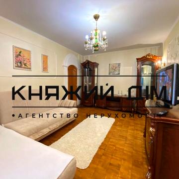 Здам а оренду квартиру в райському куточку Кивп
