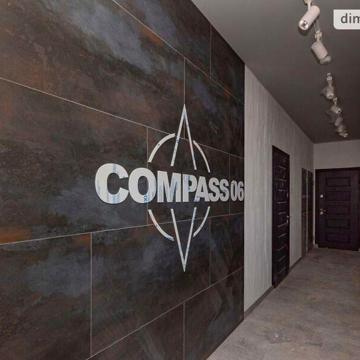 Продаж 2к Квартира Буковинська вулиця ЖК Compass