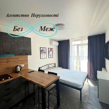 Оренда 1к квартири в ЖК Сінема Хаус
