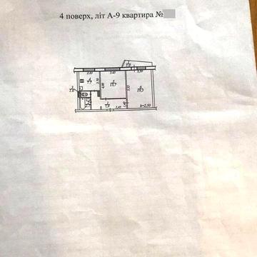 Продаж 2к Квартира Гідропаркова вулиця