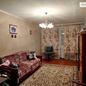 Продаж 2к Квартира Зернова вулиця