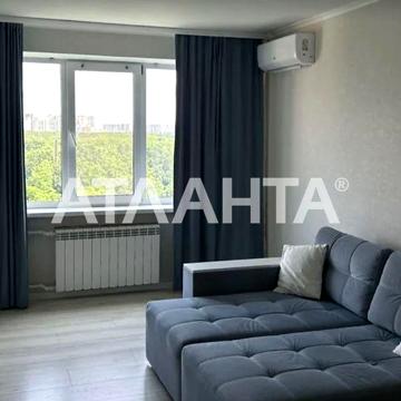 1к. з євроремонтом   500 м метро Теремки для життя та аренди .