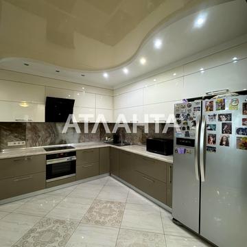 проспект Академика Глушко, 32, Таирово, Киевский, Одесса, Одесская 125000 USD