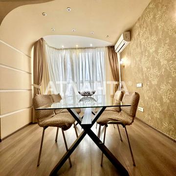 проспект Академика Глушко, 32, Таирово, Киевский, Одесса, Одесская 125000.0 USD