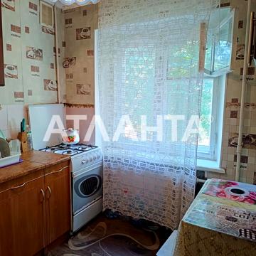 Парковая, 6, Черноморск, Одесская 40000.0 USD