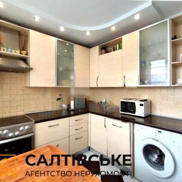 ЕЛ-1198 Продам 3к квартиру на Северной Салтовке Северная 5