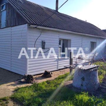 Добротный дом на десяти сотках земли с госактом в Выгоде.