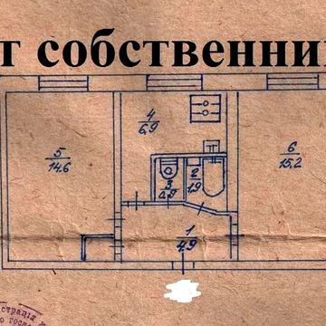 БОРЩАГІВКА 2к поруч з Колібрісом та швидкісним.м.Святошин,П.Курінного