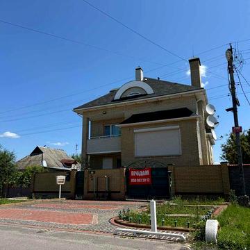 Продаж Ексклюзивного будинку з найкращим місцем розташування !!!