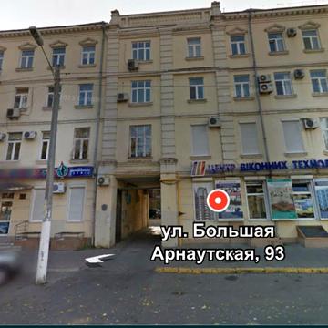 Двухкімнатна квартира Центр міста Одеса Велика Арнаутська