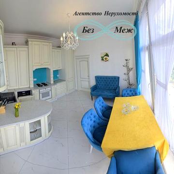 Оренда Будинку ‼️вулиця Харківська  Поряд Ліцей