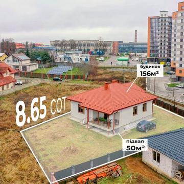 1 пов ОСОБНЯК з ремонтом ПАСІЧНА ,сонячні панелі 30 кЛв