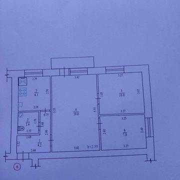 Продається Трьох Кімнатна Квартира