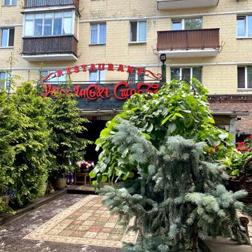 Відрадний просп. (Чубаря), 22