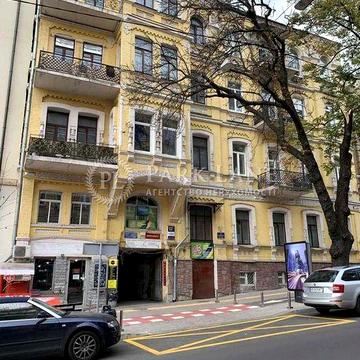 ! 3 К Квартира 88м2 Чикаленка Пушкінська Театральна Царський будинок
