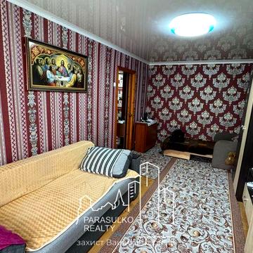 Продам 1-к в центрі міста