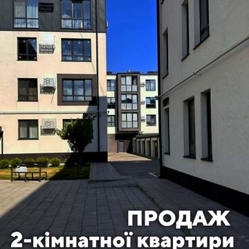 Продаж 2к Квартира Самчука Уласа вулиця