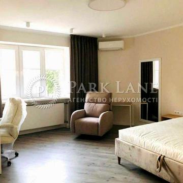 Продаж 3К квартири з Новим Ремонтом Деміївська Голосіївська Науки ЖК Науки 62а