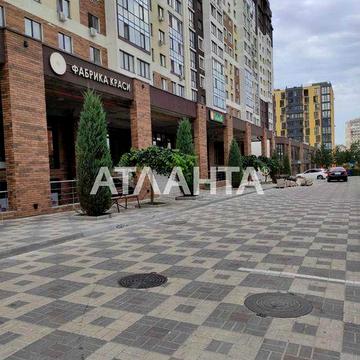 В продаже смарт квартира в Приморских Садах на поселке Котовского.