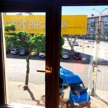Сдам 1 комнатную р-н Словянки, пр-т Дм. Яворницкого, Озерка