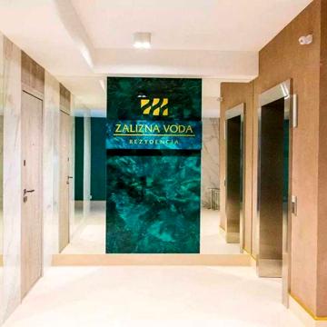 Продаж 3кім квартира Львів, Кибальчича, РЕЗИДЕНЦІЯ ЗАЛІЗНА ВОДА ЖК Резиденція Залізна Вода