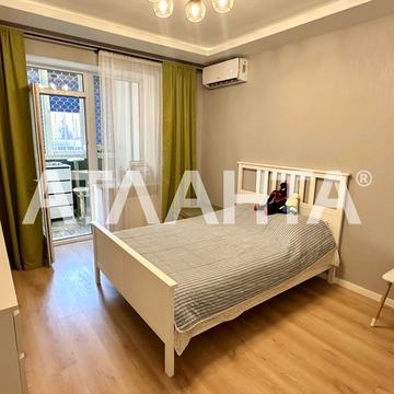 Зоопарковая, 10, Парк Победы, Приморский, Одесса, Одесская 85000.0 USD