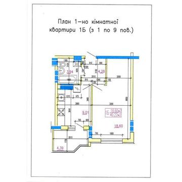 Продаж 1к Квартира Тараскова вулиця ЖК ул. Тараскова, 11А, 11Б