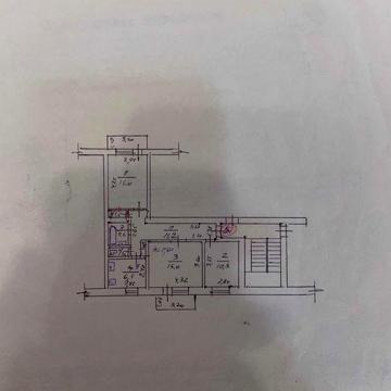 Продам квартиру в олександрівці