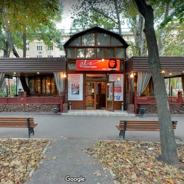 пр.Шевченко, 1 А